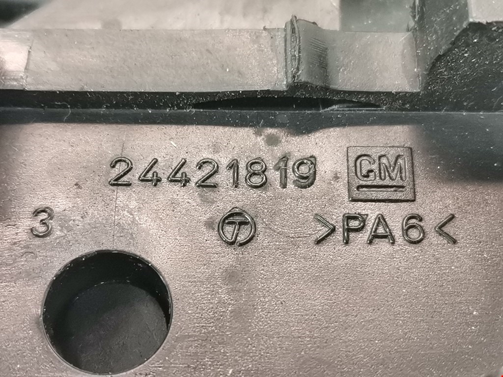 Ручка открывания капота OPEL Signum 2003-2008