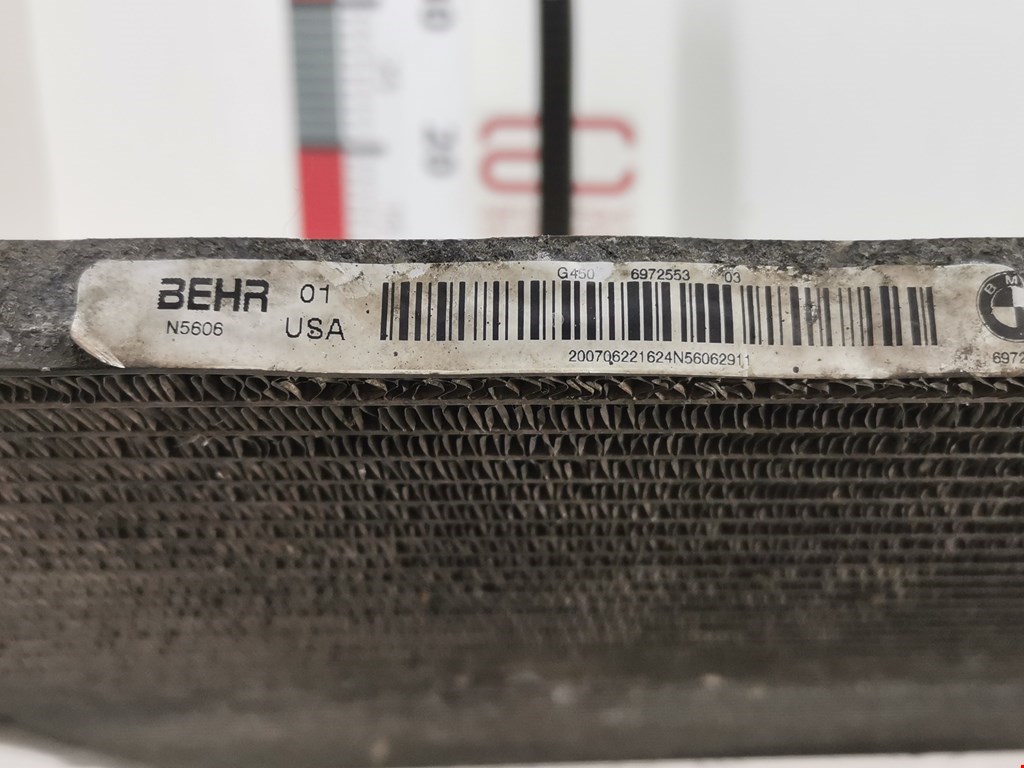 Радиатор кондиционера BMW X5 E70 2007-2013