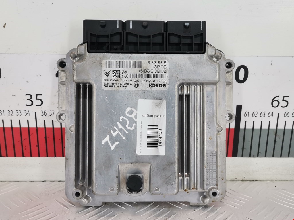 Блок управления двигателя (ЭБУ) CITROEN C5 I 2001-2008