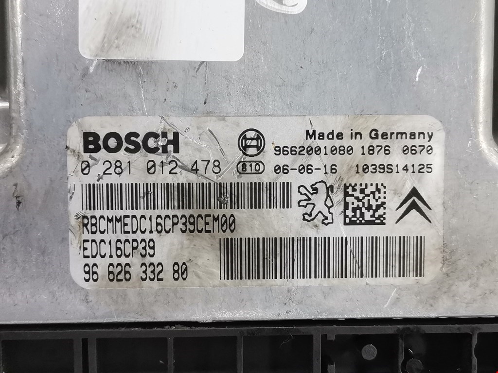 Блок управления двигателя (ЭБУ) CITROEN C5 I 2001-2008