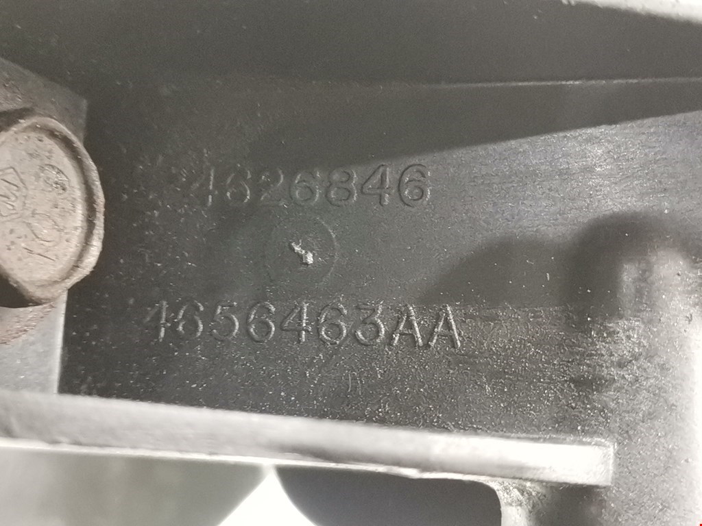 Бачок ГУР (гидроусилителя) CHRYSLER Voyager III GS 1995-2000