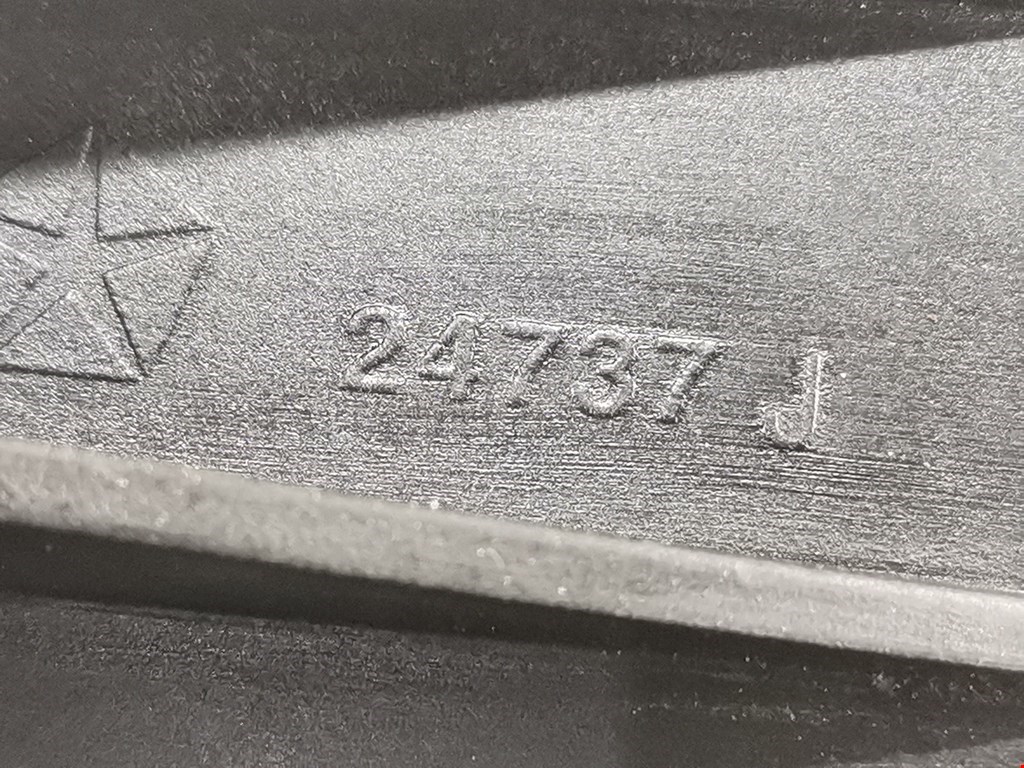 Бачок ГУР (гидроусилителя) CHRYSLER Voyager III GS 1995-2000