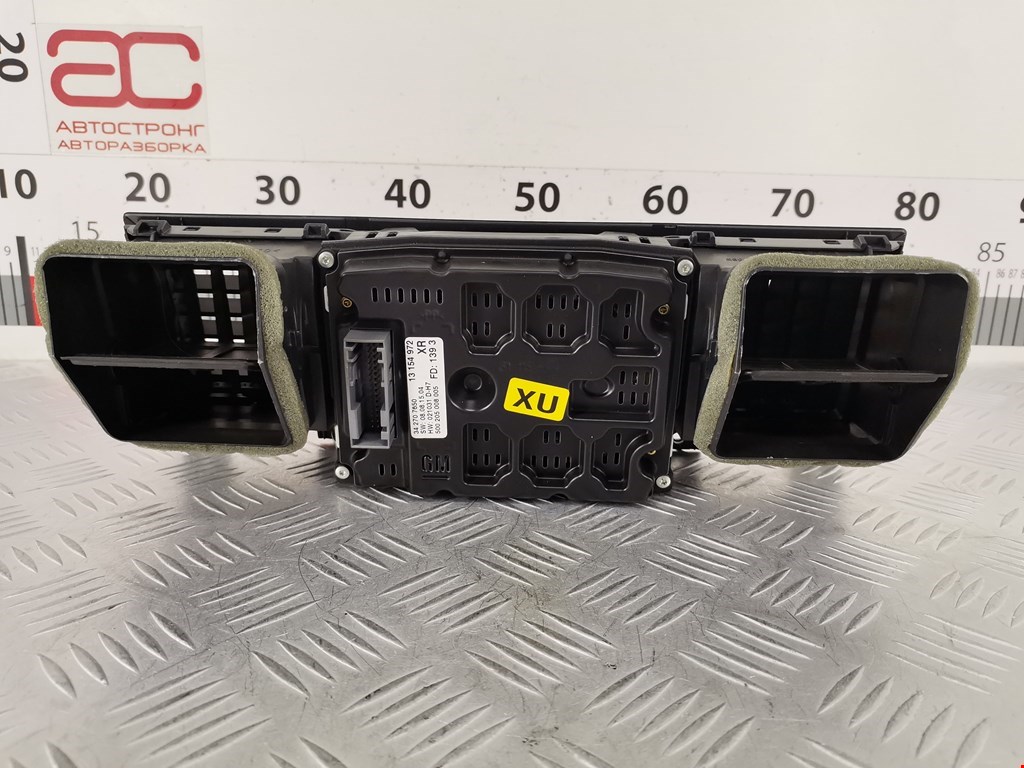 Дисплей информационный (компьютера) OPEL Signum 2003-2008