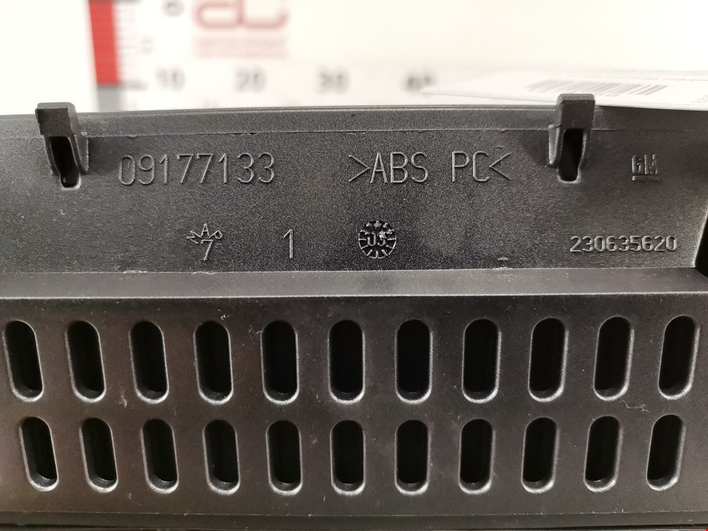 Дисплей информационный (компьютера) OPEL Signum 2003-2008