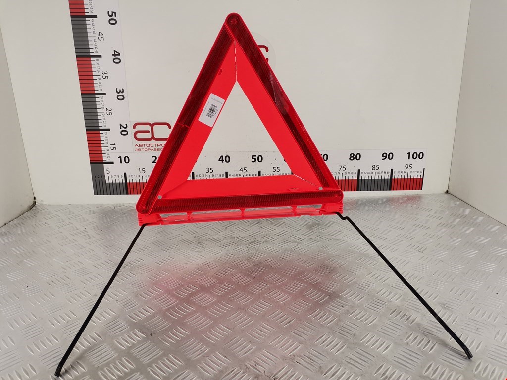 Знак аварийной остановки MERCEDES-BENZ E-Class W212, S212, C207 2009-2016