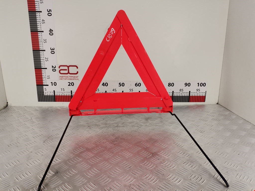 Знак аварийной остановки MERCEDES-BENZ E-Class W212, S212, C207 2009-2016