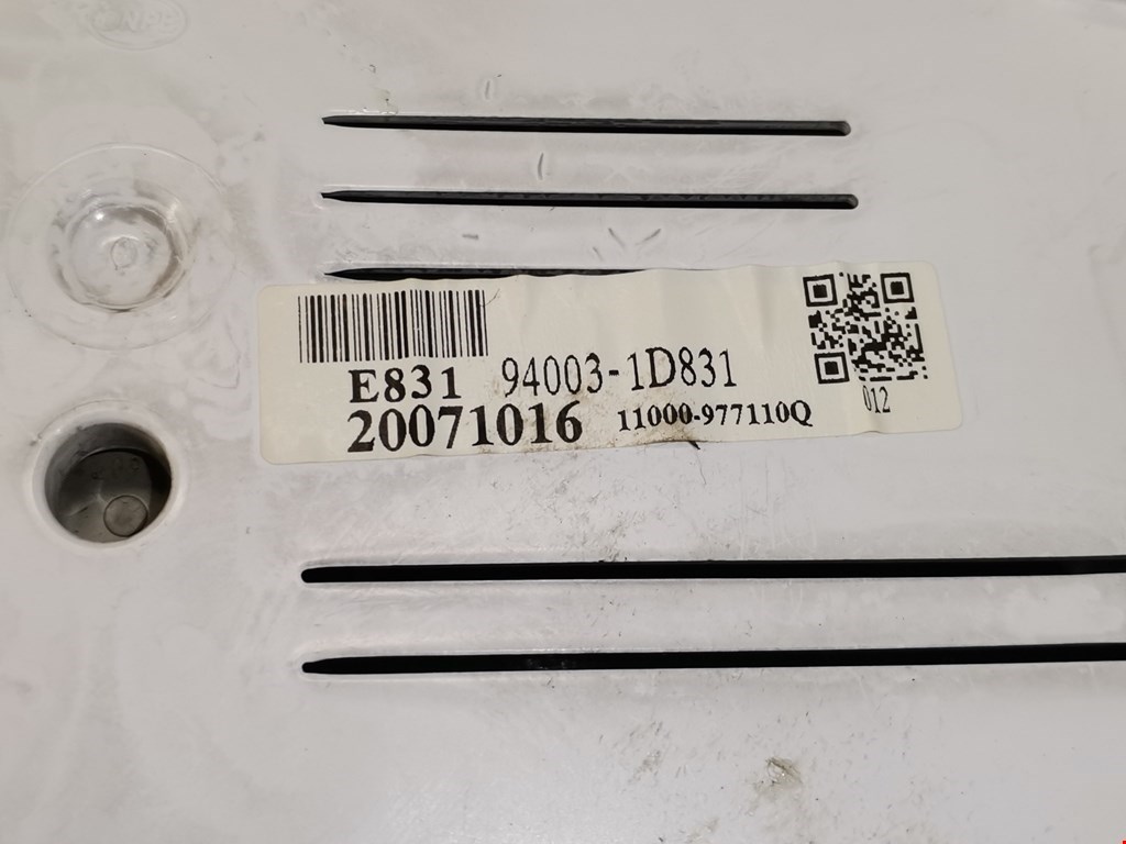 Панель приборов (щиток) KIA Carens 2006-2012