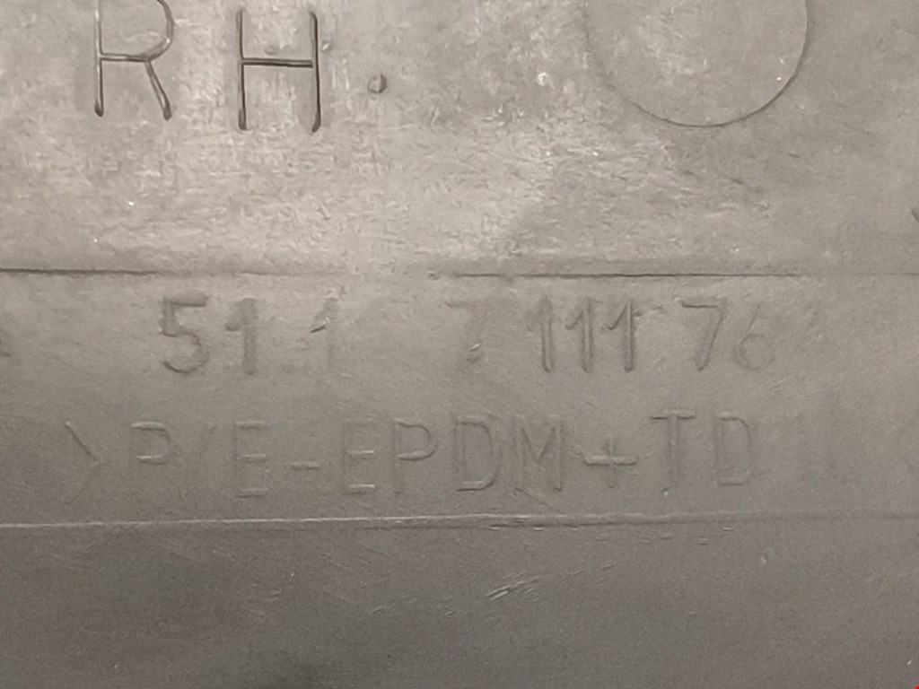 Решетка в бампер BMW X5 E53 1999-2006