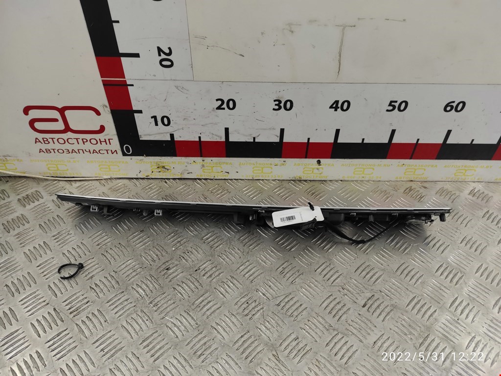 Ручка дверная передняя внутренняя правая VOLKSWAGEN Touareg 2010-2018