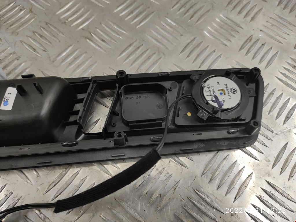 Ручка дверная передняя внутренняя правая VOLKSWAGEN Touareg 2010-2018