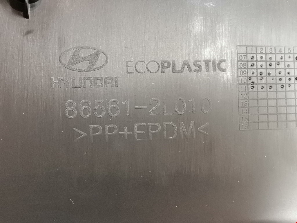 Решетка в бампер HYUNDAI i30 2007-2012