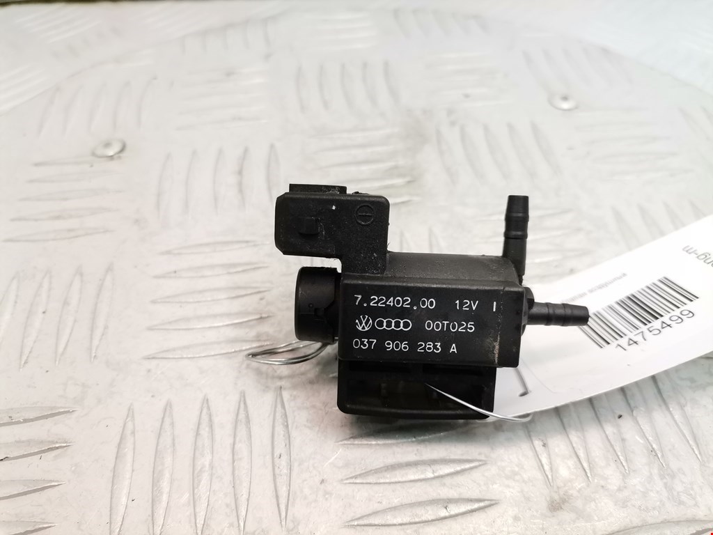 Клапан воздушного фильтра Audi A4 B5 (1994-2001)