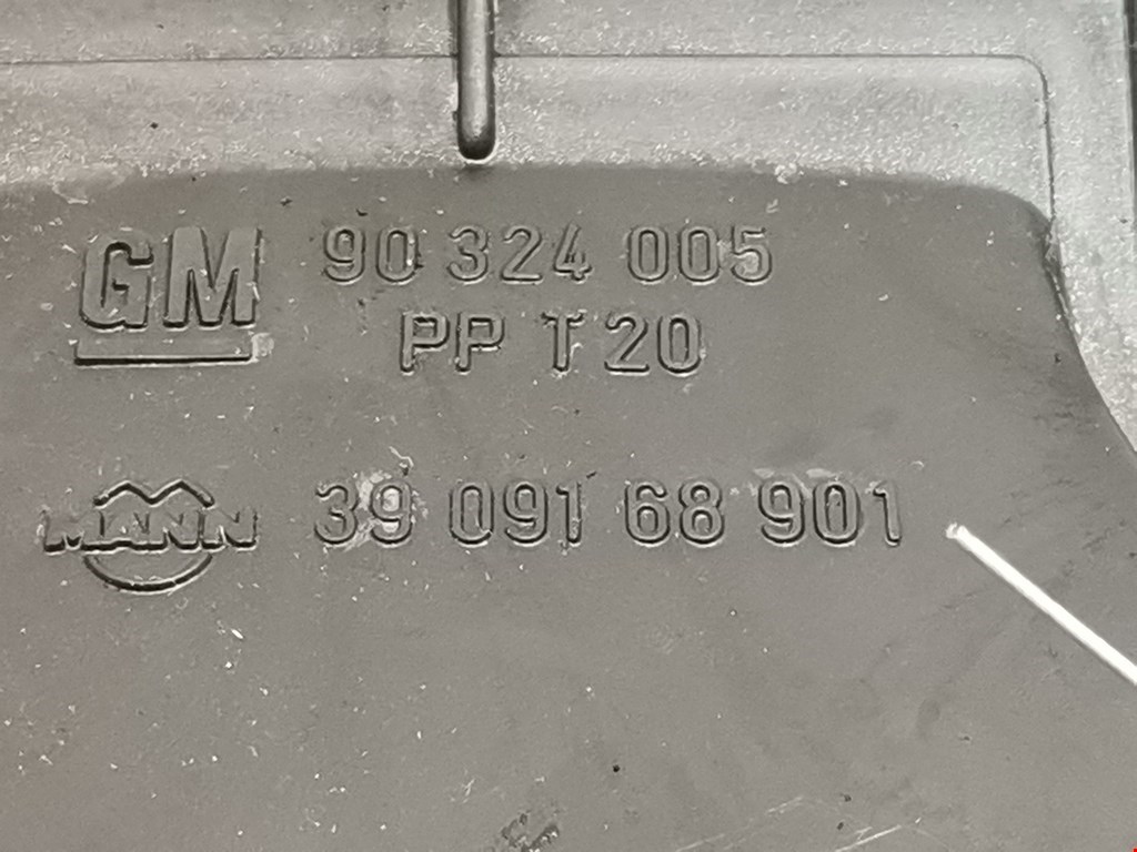 Воздухозаборник (наружный) OPEL Astra F 1991-2000