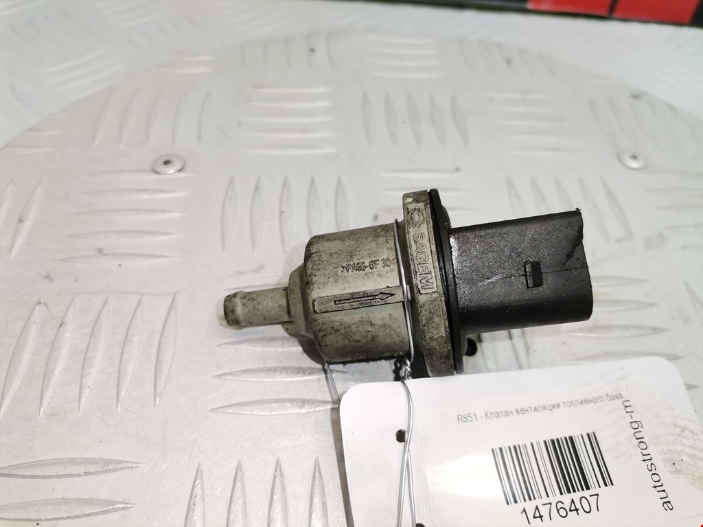 Клапан вентиляции топливного бака AUDI A3 8P 2003-2013