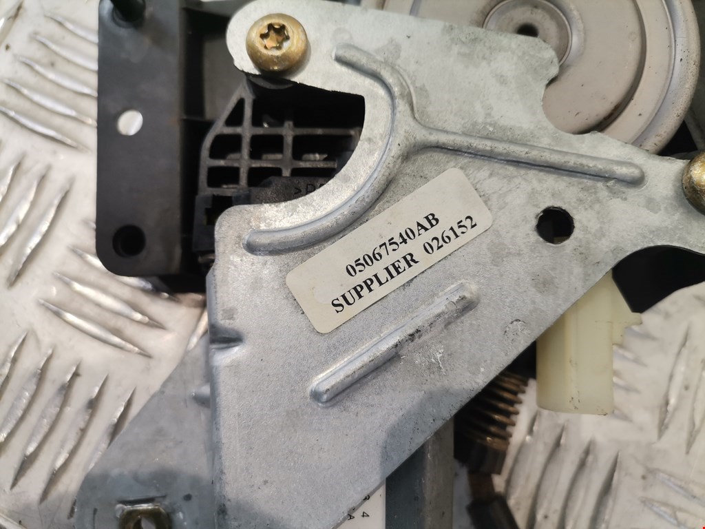 Стеклоподъемник передний правый CHRYSLER PT Cruser 2000-2010