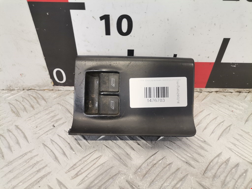 Блок управления стеклоподъемниками AUDI A4 B5 1995-2001