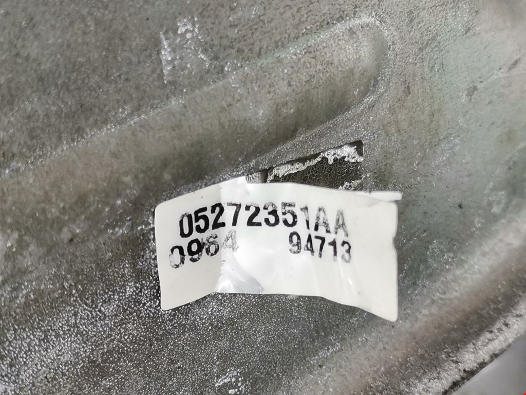 Бачок ГУР (гидроусилителя) CHRYSLER PT Cruser 2000-2010