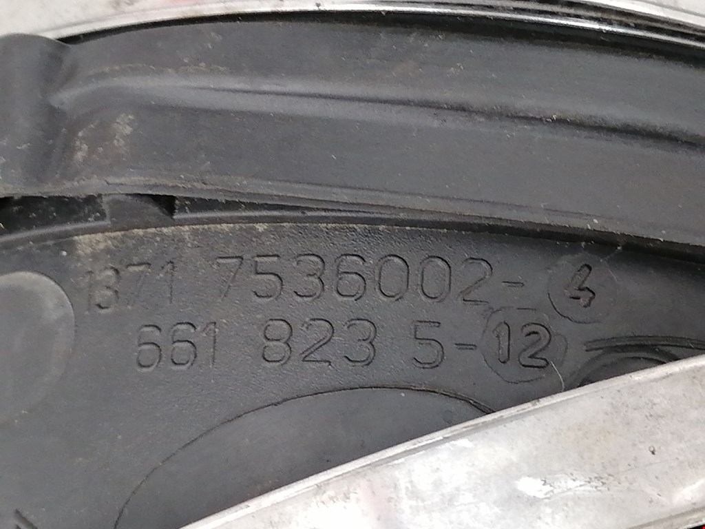 Патрубок воздушного фильтра BMW 3er E90/E91 2005-2012