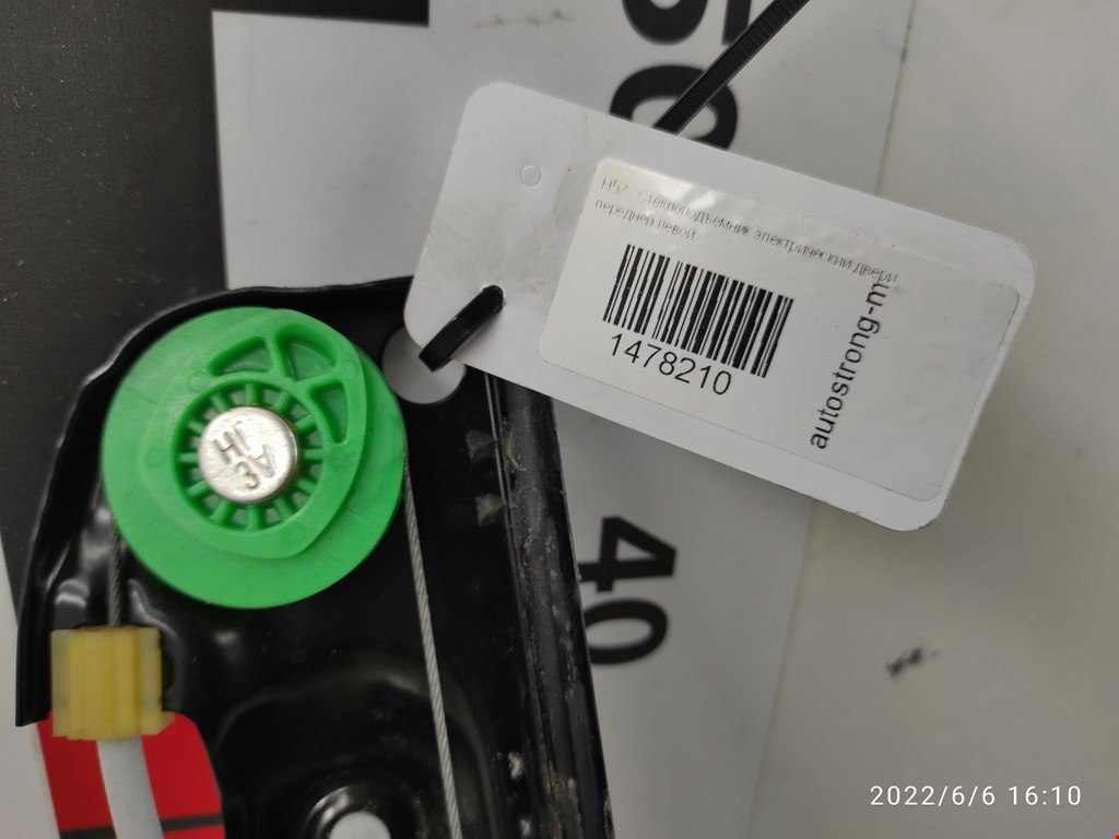 Стеклоподъемник передний левый BMW X1 E84 2009-2015