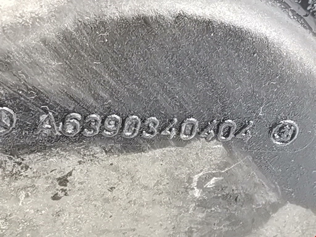 Вал балансирный MITSUBISHI Colt Z3 2003-2012