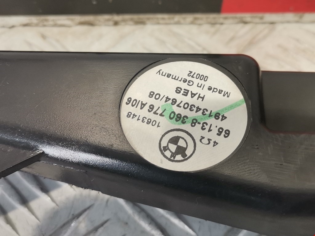 Динамик BMW 5er 5 серия E39 1995-2004