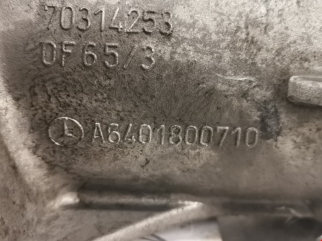 Корпус масляного фильтра MERCEDES-BENZ B-Class W245 2005-2011