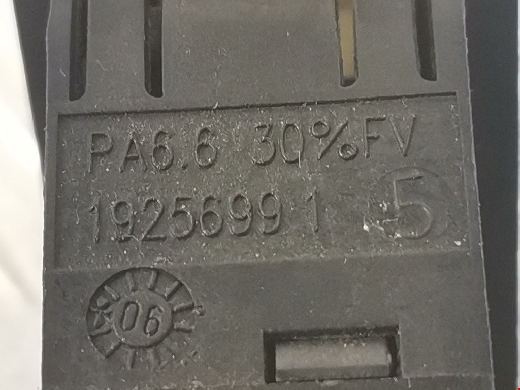 Кнопка корректора фар PEUGEOT 206 1998-2012