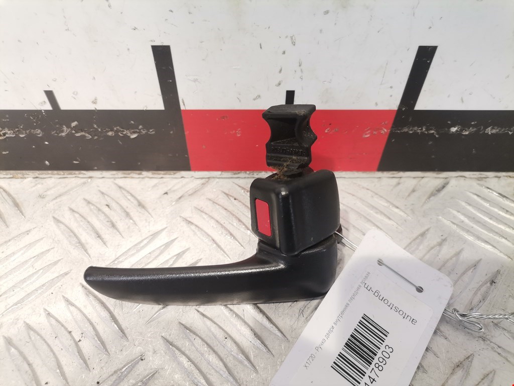 Ручка дверная передняя внутренняя правая MAZDA Mazda 5 CR 2005-2010