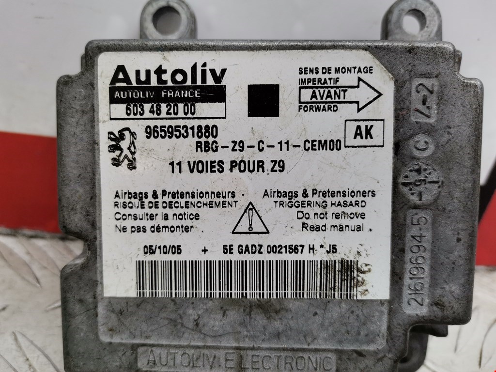 Блок управления AIR BAG PEUGEOT 607 2000-2010