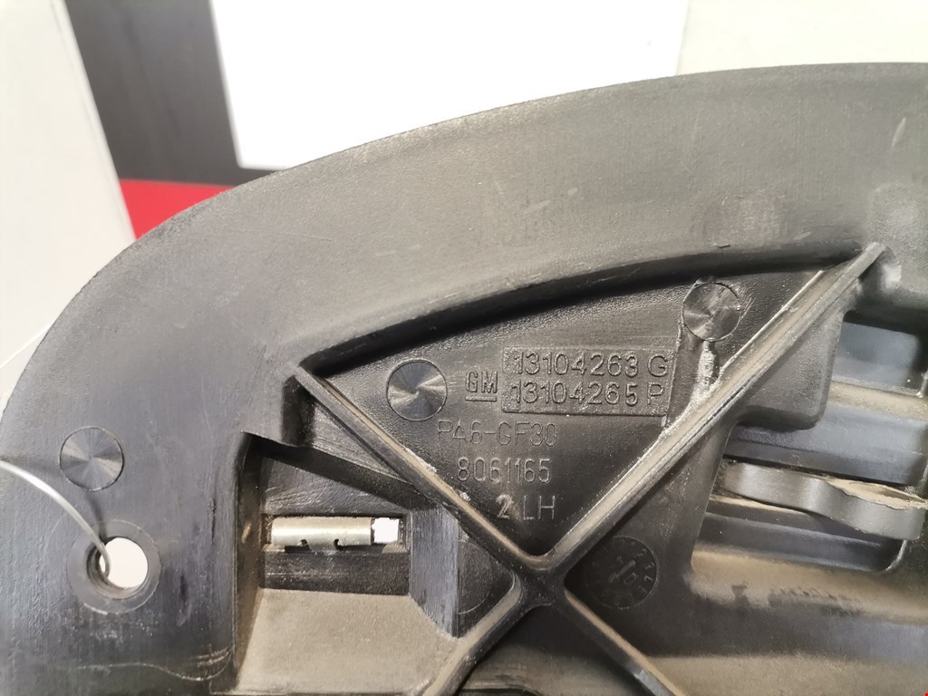 Ручка дверная передняя внутренняя правая OPEL Combo C 2001-2011