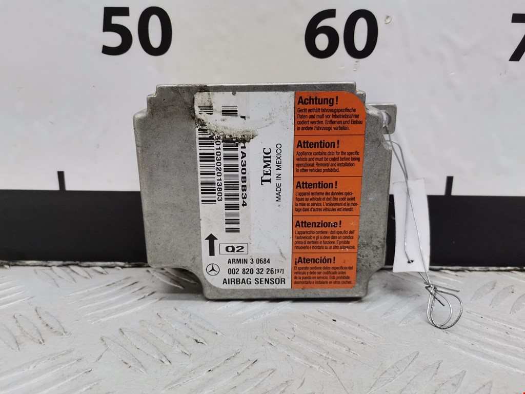 Блок управления Air Bag Mercedes E-Class (W210) (1995-2003)