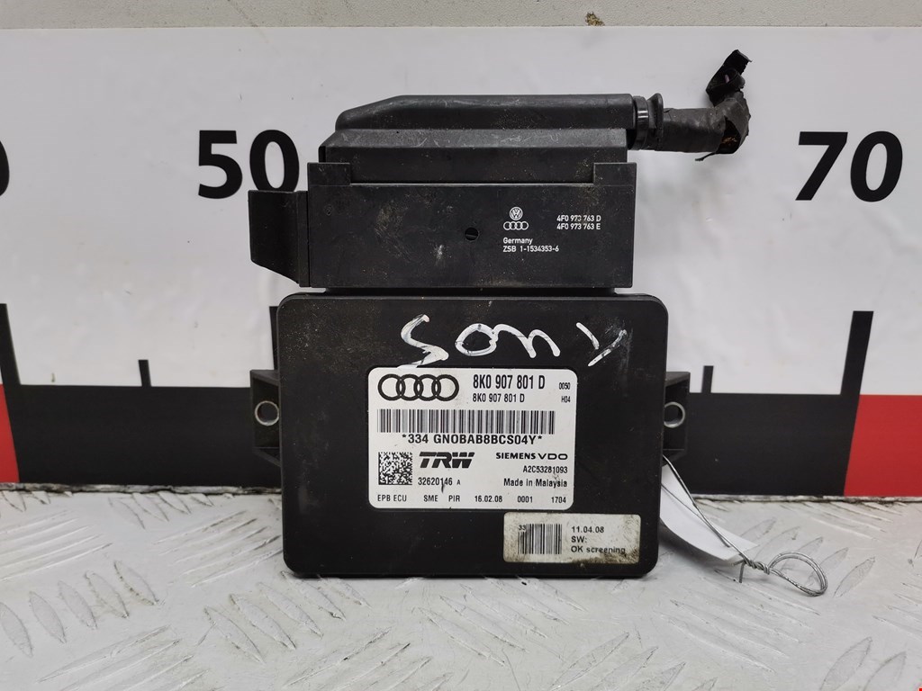 Блок управления стояночного тормоза (электроручник) Audi A4 B8 (2007-2015)