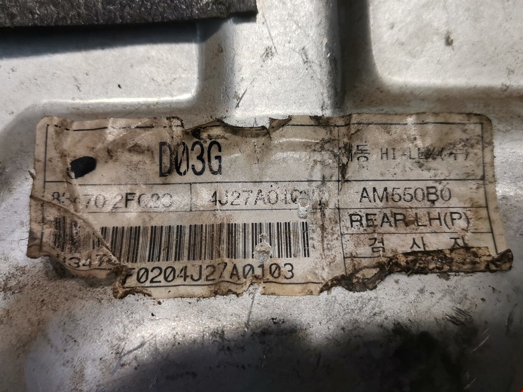 Стеклоподъемник задний левый KIA Cerato I 2004-2009