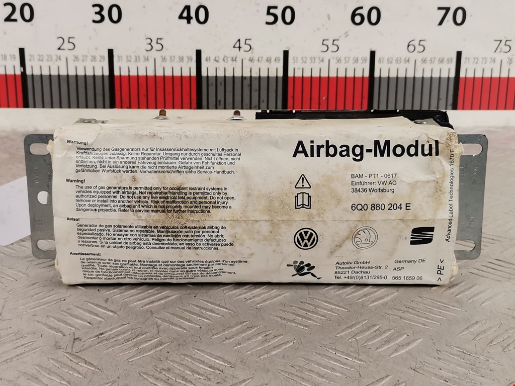 Подушка безопасности пассажирская (в торпедо) Skoda Fabia 1 (1999-2007)