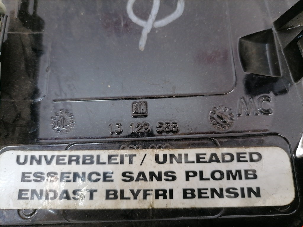 Лючок бензобака OPEL Zafira B 2005-2012