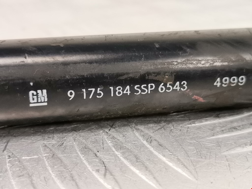 Ключ балонный SAAB 9-3 1998-2002