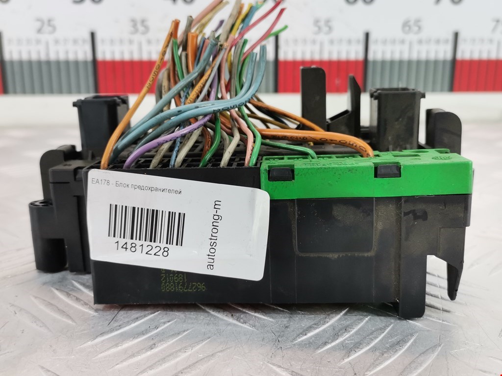 Датчик уровня в бачок омывателя CITROEN Xsara Picasso 1999-2012