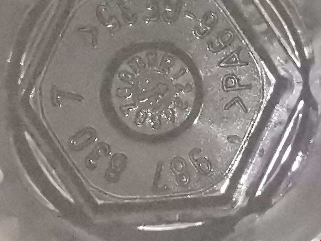 Крышка масляного фильтра CITROEN C3 2002-2009