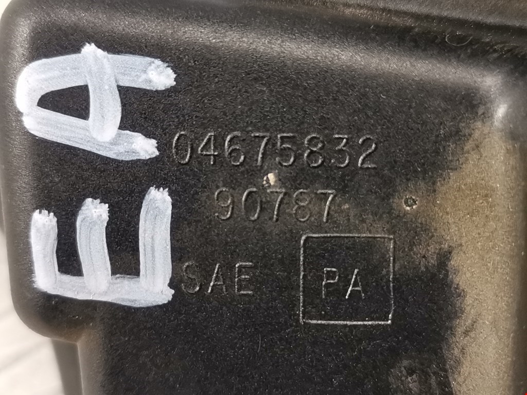 Ручка открывания капота CHRYSLER Voyager III GS 1995-2000