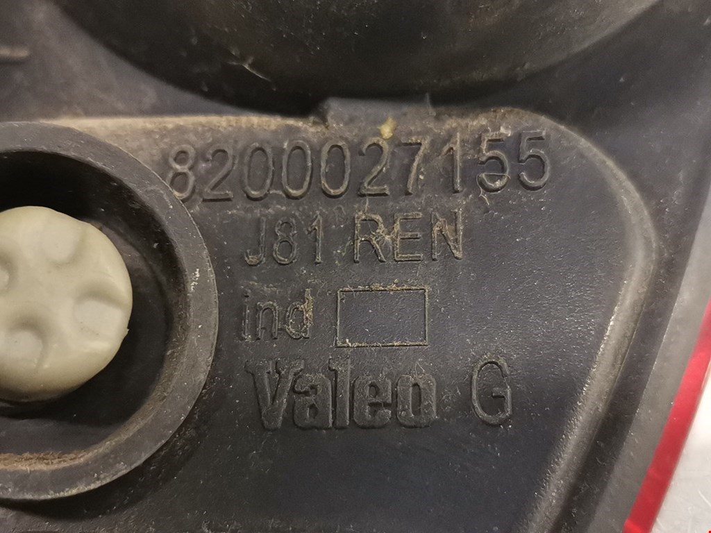 Фонарь задний противотуманный RENAULT Espace 2003-2014