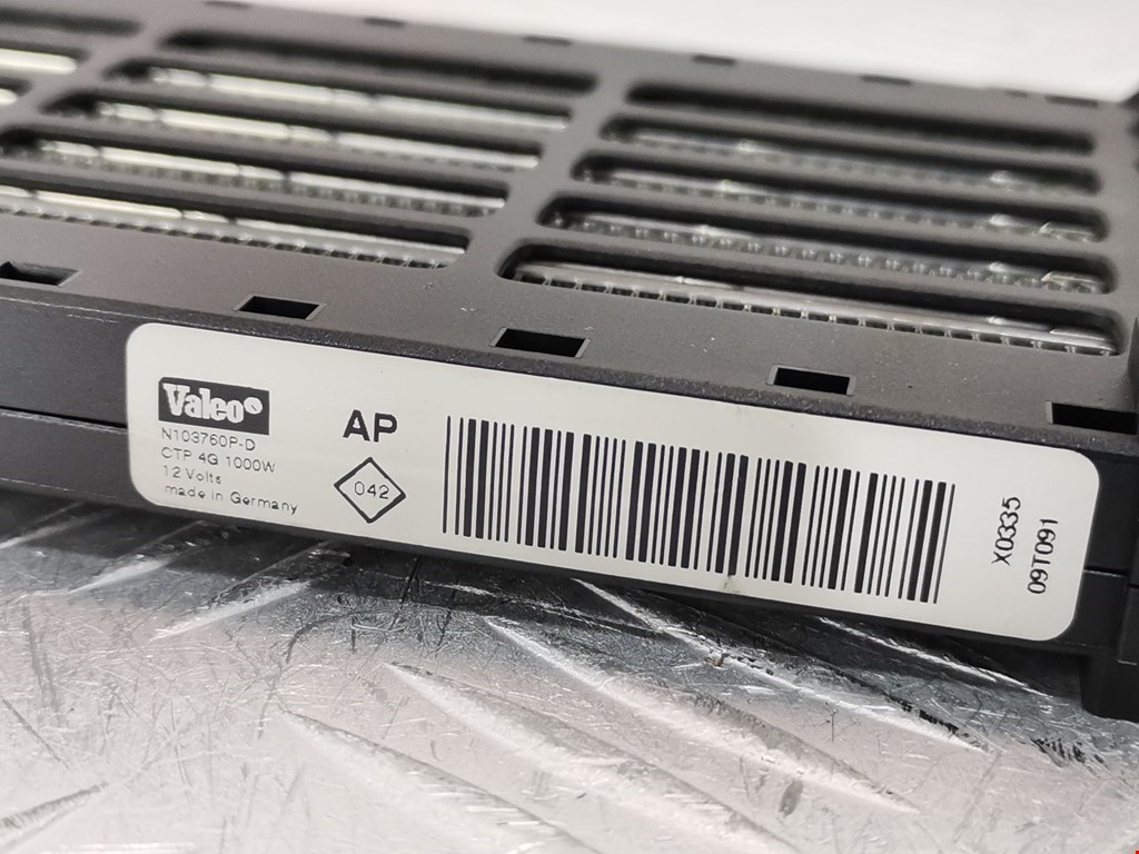 Радиатор отопителя (печки) RENAULT Megane III 2009-2016