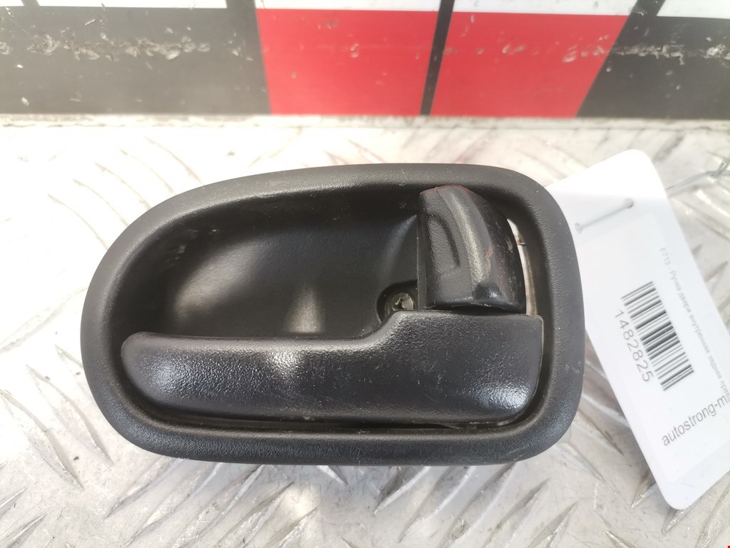 Ручка дверная задняя внутренняя правая MAZDA 323 BA 1994-1998