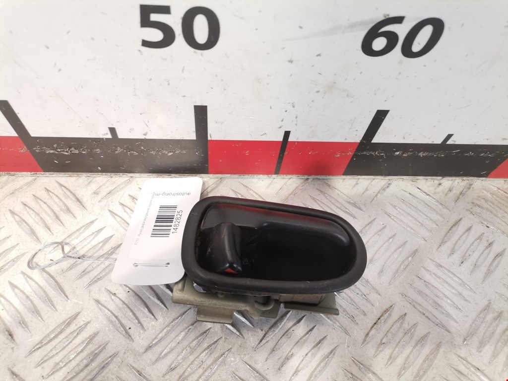 Ручка дверная задняя внутренняя правая MAZDA 323 BA 1994-1998