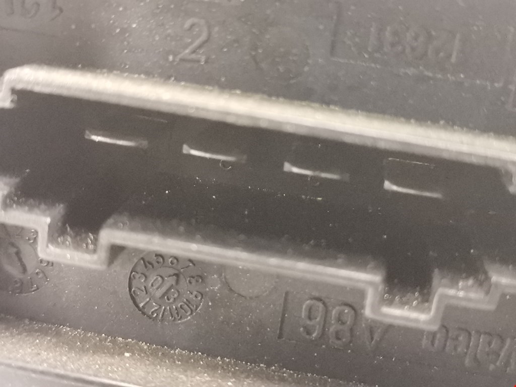 Резистор отопителя (сопротивление печки) CITROEN C 2 2003-2008