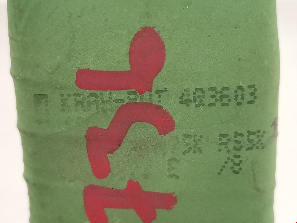 Резистор отопителя (сопротивление печки) CITROEN C 2 2003-2008