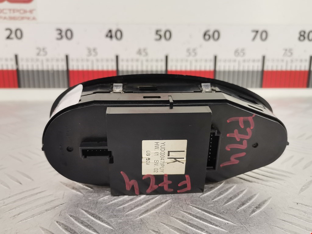 Блок управления стеклоподъемниками MG ZT I 2001-2005