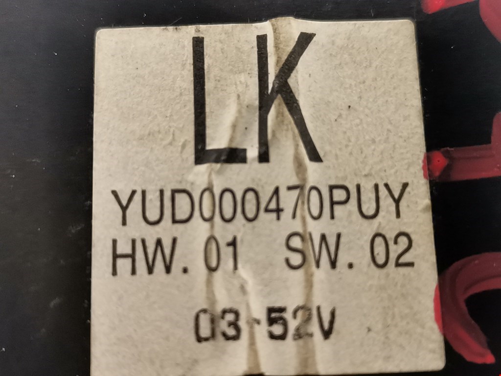 Блок управления стеклоподъемниками MG ZT I 2001-2005