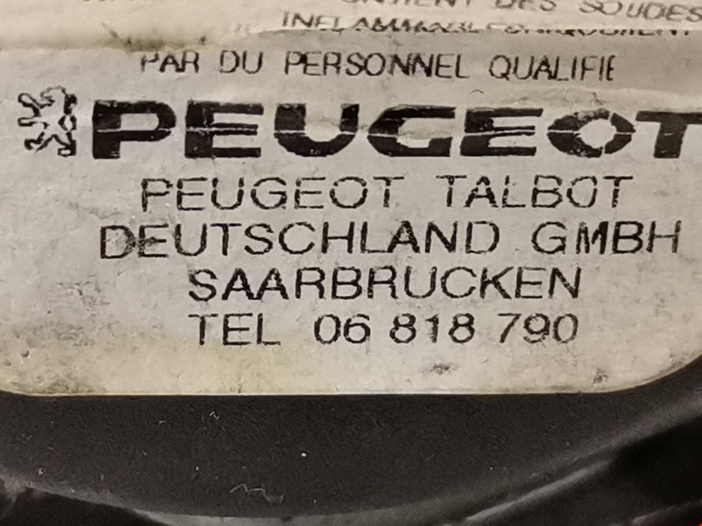 Ремень безопасности передний правый PEUGEOT 206 1998-2012