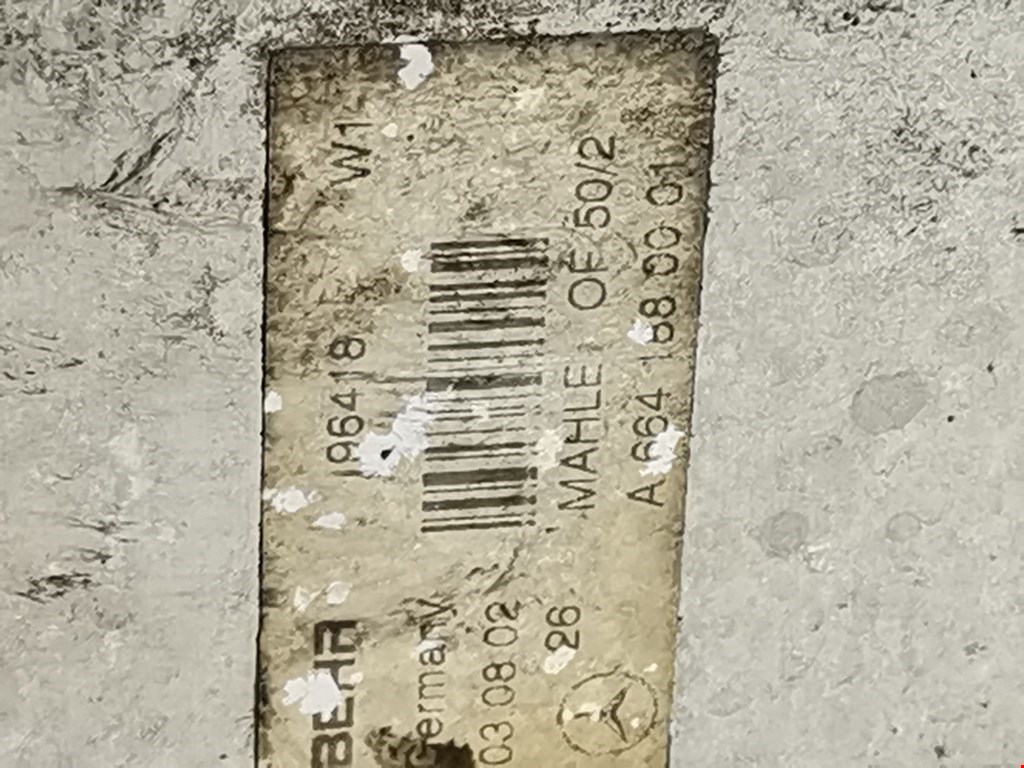 Корпус масляного фильтра CHRYSLER PT Cruser 2000-2010