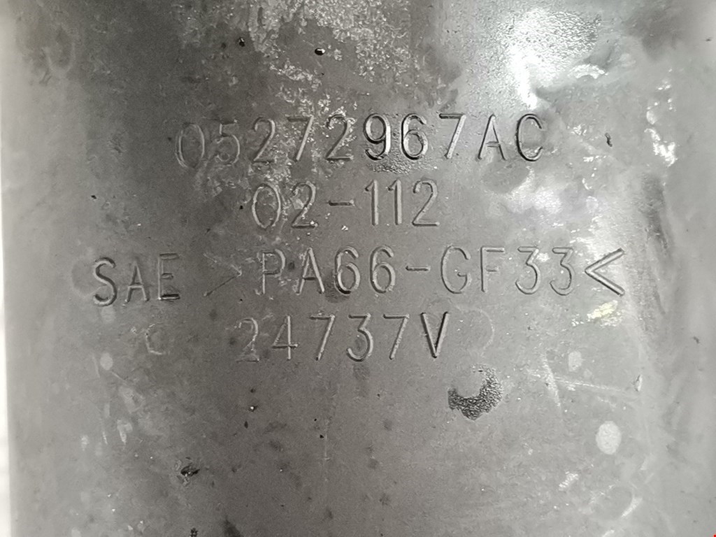 Бачок ГУР (гидроусилителя) CHRYSLER PT Cruser 2000-2010